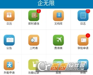 �����ް�׿���ֻ���