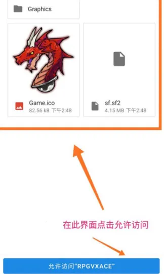 JoiPlay RPG Maker���