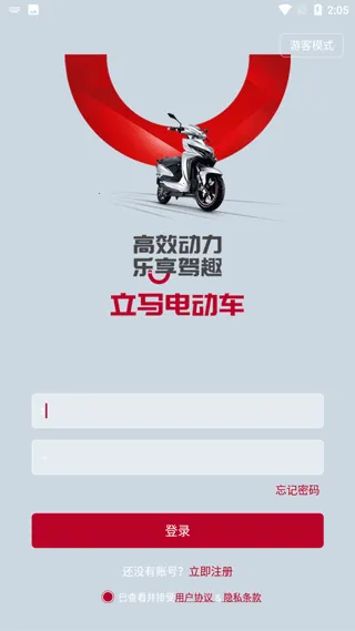 �����Ƽ�2026�ٷ����°汾