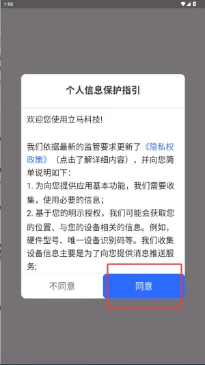 �����Ƽ�2026�ٷ����°汾