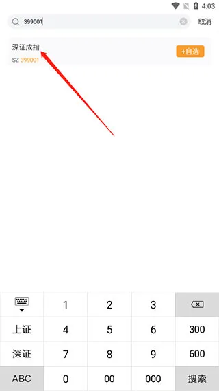 ��ţ�ƾ�2026���ذ�װ