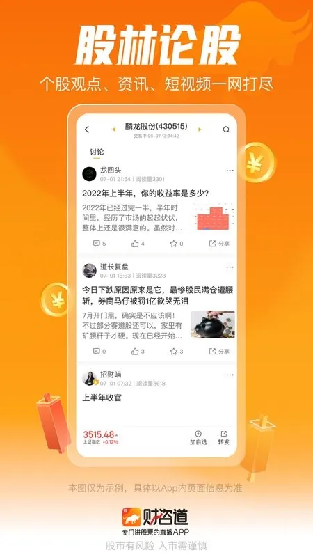 ��ţ�ƾ�2026���ذ�װ