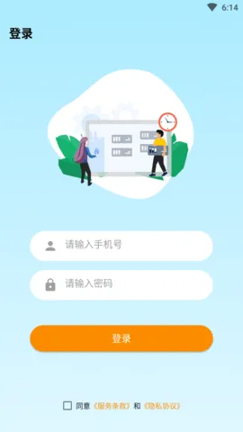 �����ֽ���2026���°汾