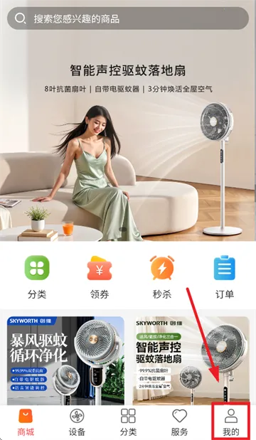 �Ƽ�����2026���ذ�װ