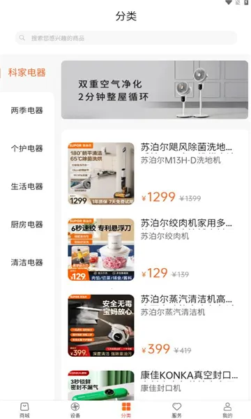 �Ƽ�����2026���ذ�װ