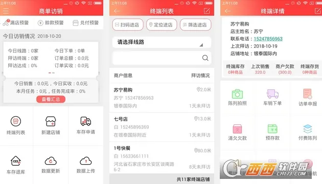 �̵�����2026���°汾