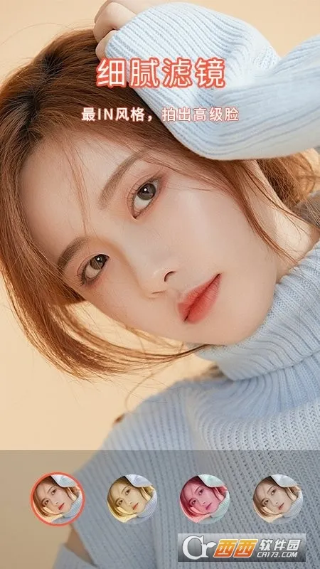 ΢�����2026���°汾