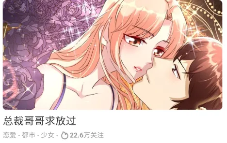 �̸�������׿���ֻ���