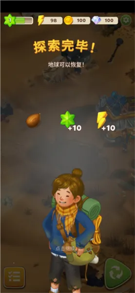 ����Merge����֮�ذ�׿���ֻ���