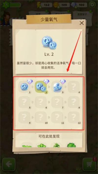 ����merge����֮���ֻ���