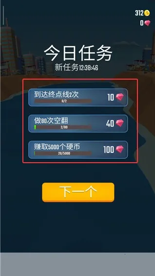 ��ʽ����2026���ذ�װ