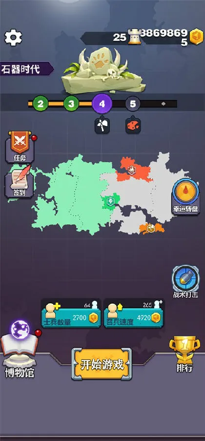 ����ս��