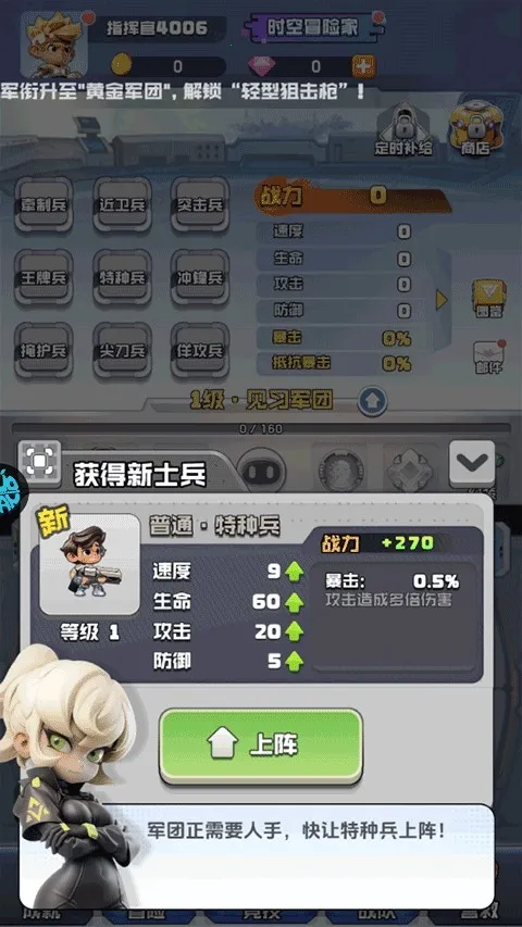 ʱ���ع���2026�ٷ�����