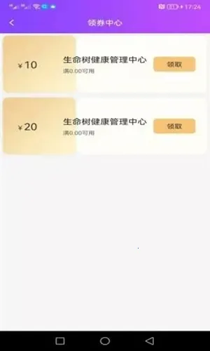 ��Լ����2026���°汾
