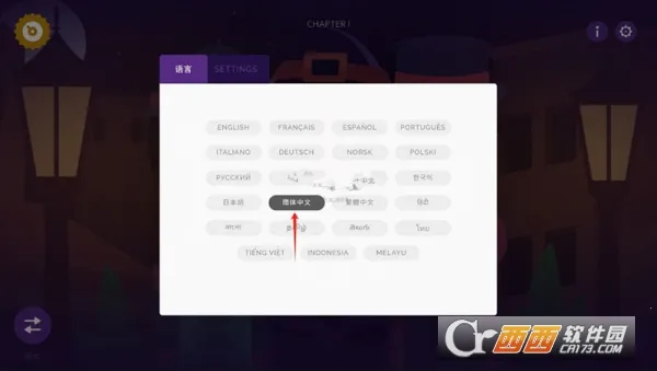 �������righteousģ��2026���ذ�װ