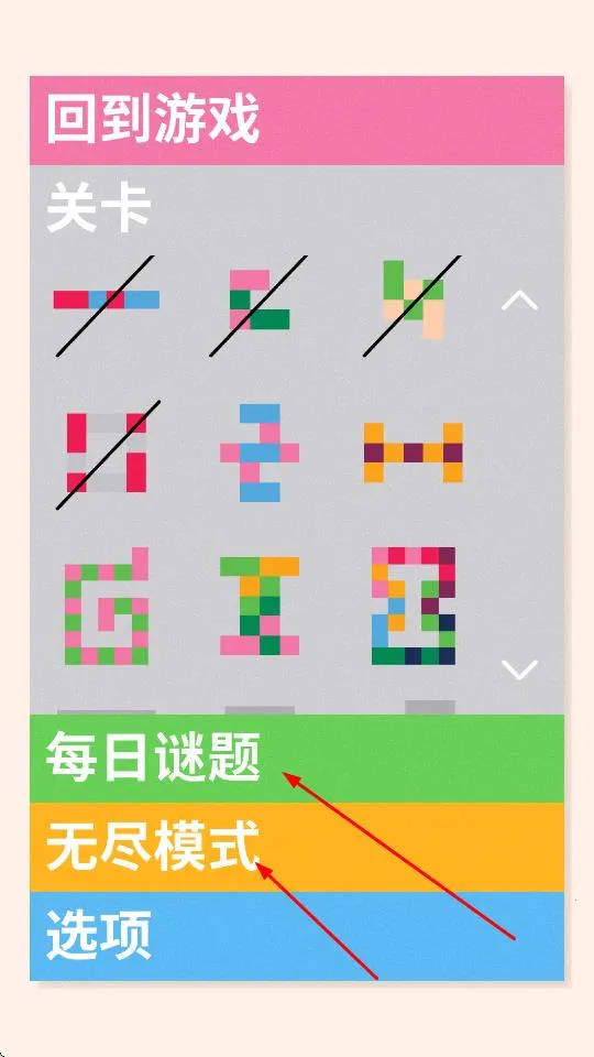 翻转拆卸 翻转拆卸