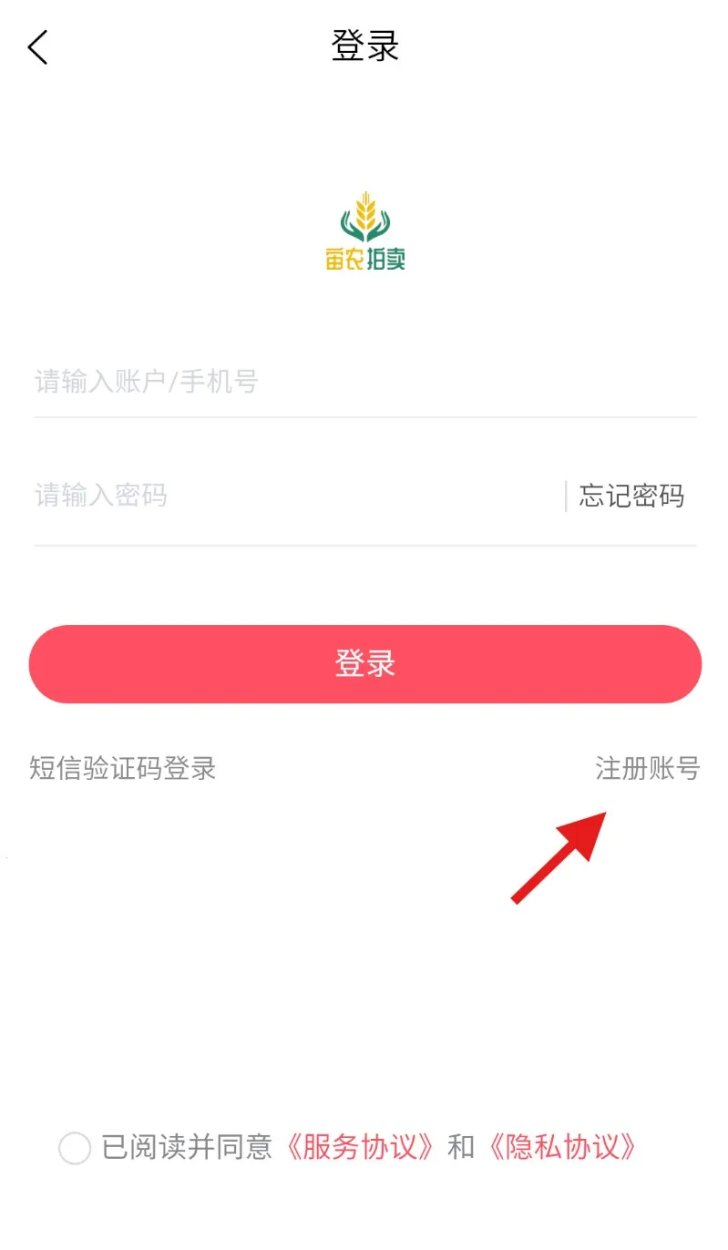 ��ũ����2026���ذ�װ