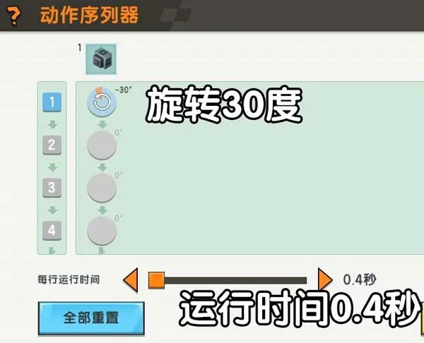 MiniWorld��������2026�ٷ����°汾