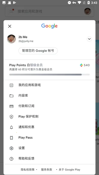 Google������