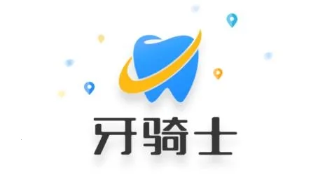 牙骑士 牙骑士