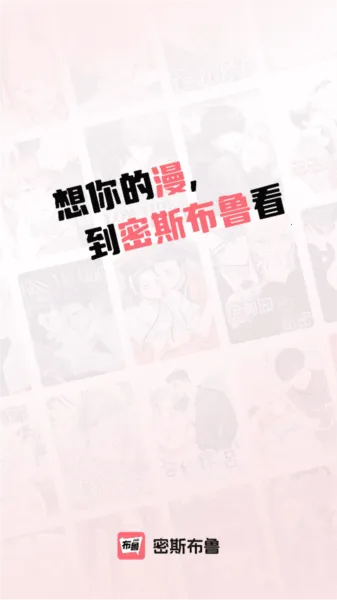 ��˹��³��׿���ֻ���