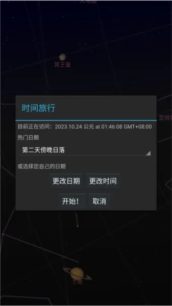�ȸ��ǿ�2026���°汾