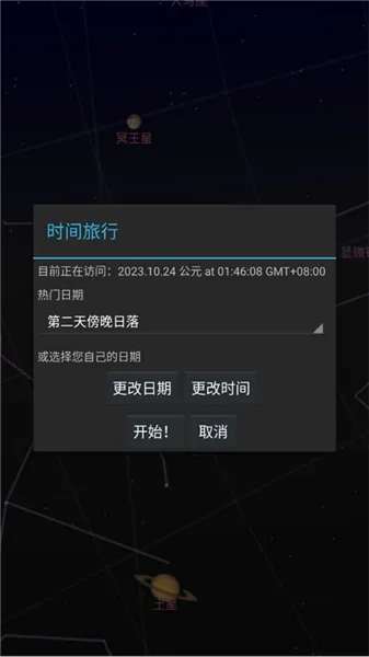 �ȸ��ǿ�2026���°汾