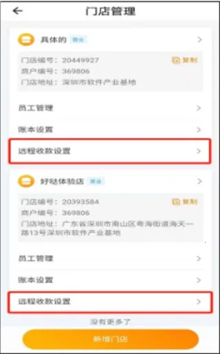 ���ջ��ƹ�2026���ذ�װ