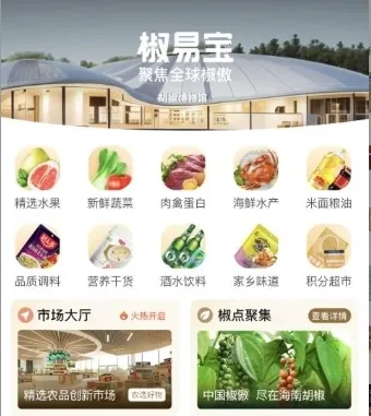 ���ױ�2026���ذ�װ