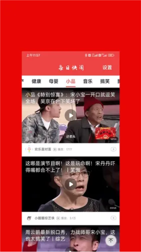 ÿ�տ���2026���°汾