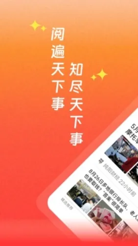 ÿ�տ���2026���°汾