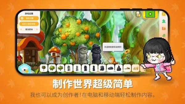 ð�յ����纫����׿���ֻ���