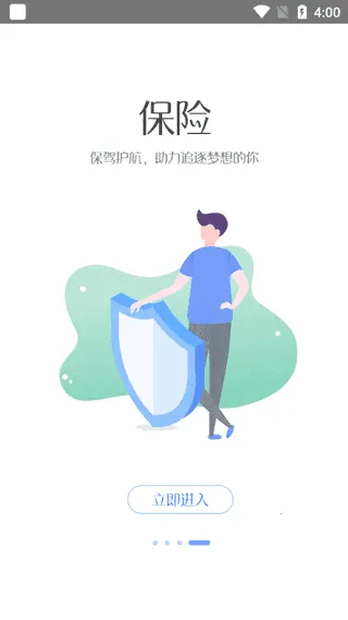 ����������Ա