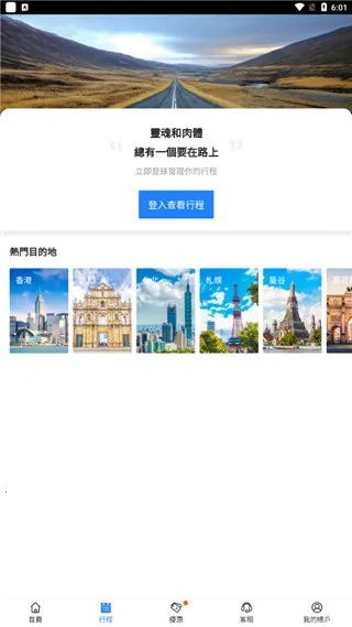 �������ΰ�׿���ֻ���