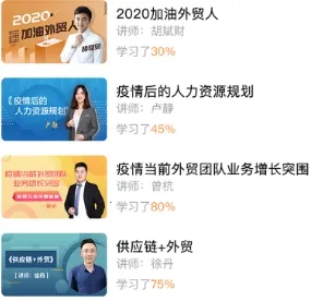 ���ҿ羳2026���°汾