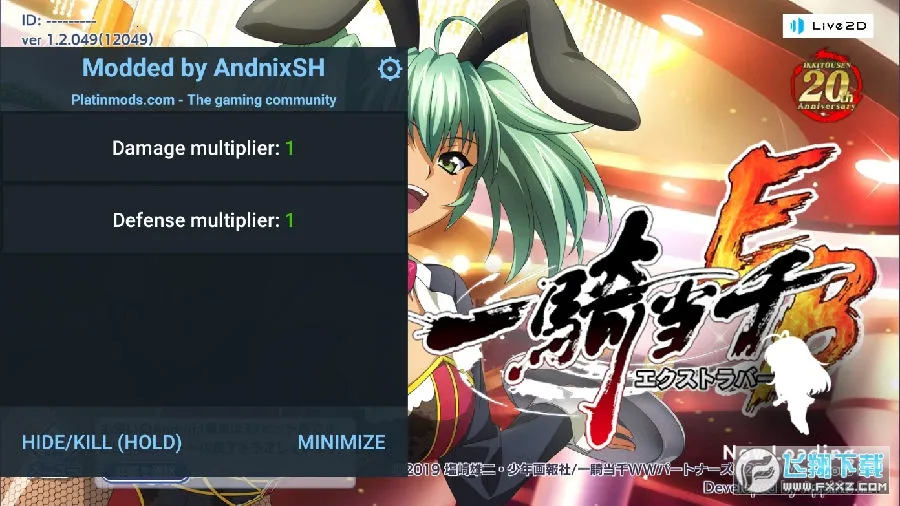 һ�ﵱǧEB