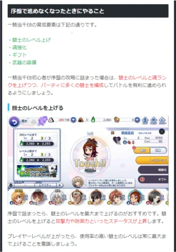 һ�ﵱǧEB