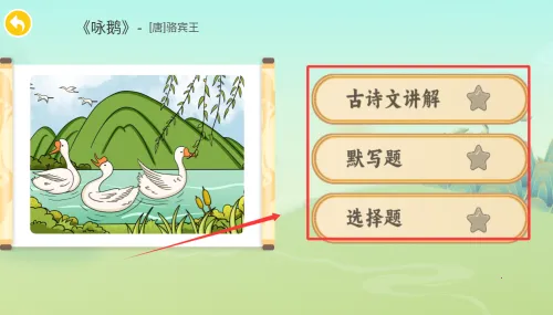 ��Ȥ��ʫ��