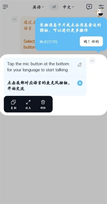����Ÿ