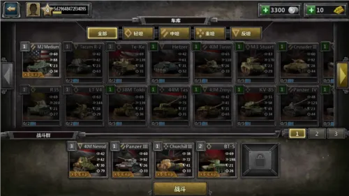 װ��ʱ��2026���ذ�װ