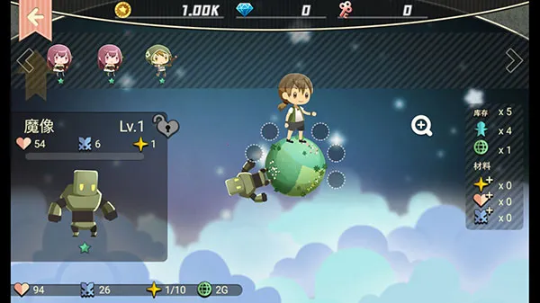 星球作战计划2026官方正版 星球作战计划2026官方正版