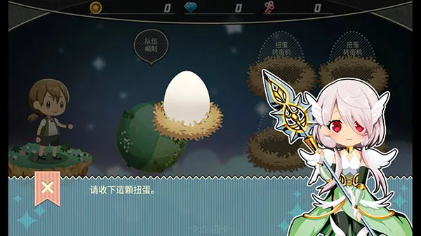 星球作战计划2026官方正版 星球作战计划2026官方正版