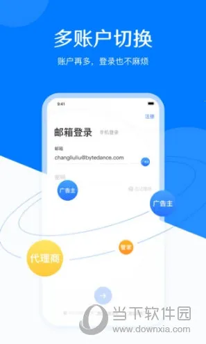 �������������ֻ���