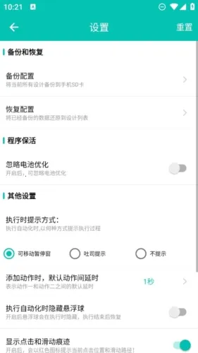 ���ܳ���������2026�ٷ����°汾