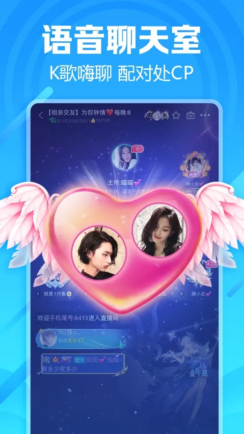 �����׿���ֻ���