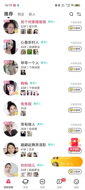 ��о2026���ذ�װ