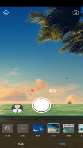 Souing2026最新版本 Souing2026最新版本