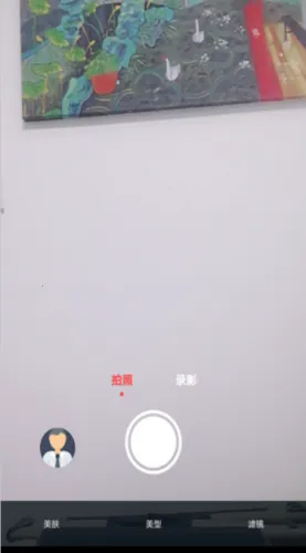 Souing2026最新版本 Souing2026最新版本