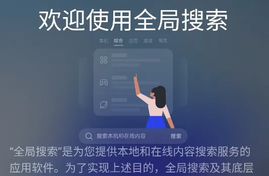 oppoȫ������