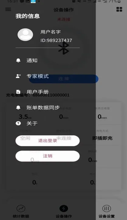 ѭ�����2026�ٷ�����